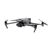 Квадрокоптер DJI Mavic 3 Fly More Combo + DJI RC Pro, Комплектация: Fly More Combo (DJI RC Pro), изображение 4